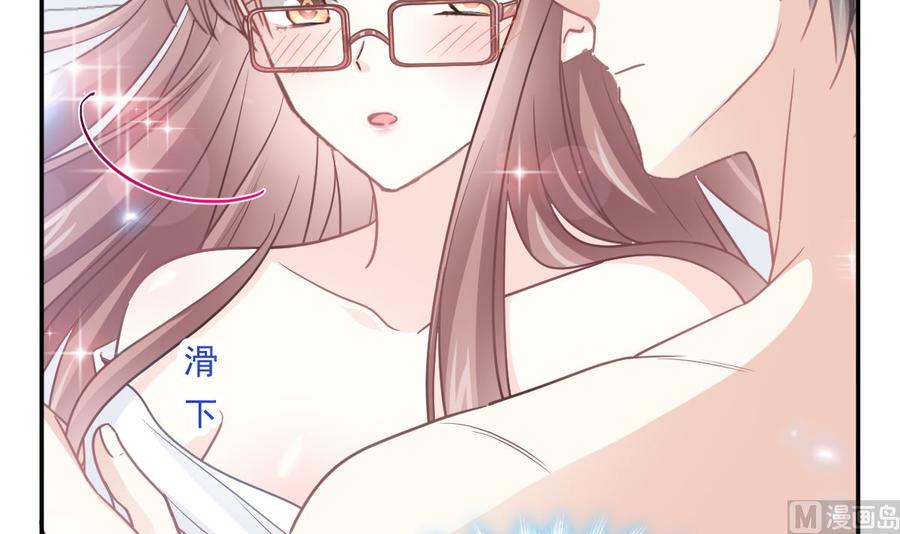 第153话 满分的诱惑47
