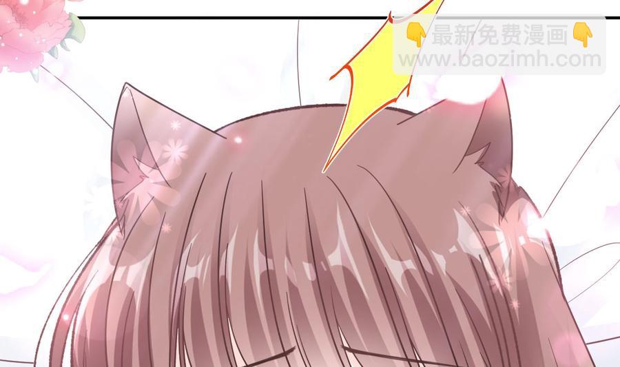 第153话 满分的诱惑53