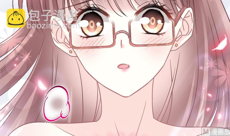第153话 满分的诱惑54