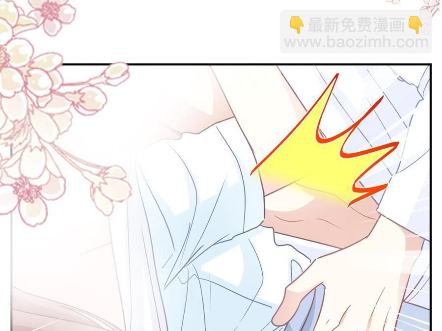 第153话 满分的诱惑59