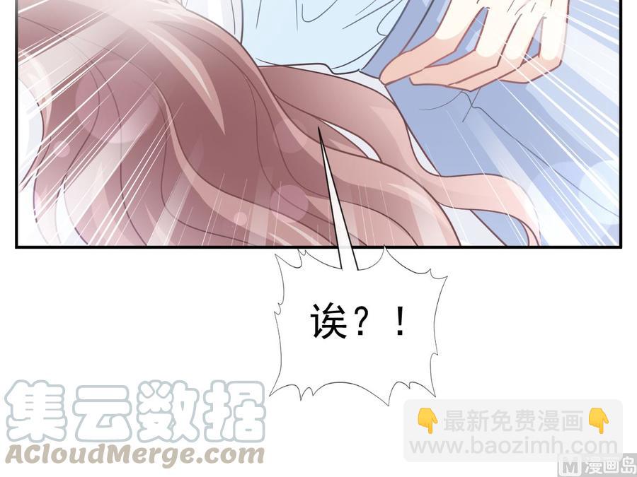 第153话 满分的诱惑60