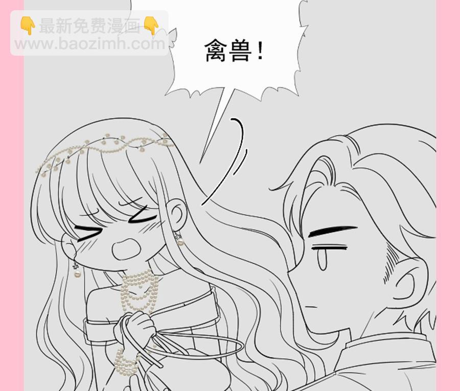 第153话 满分的诱惑65