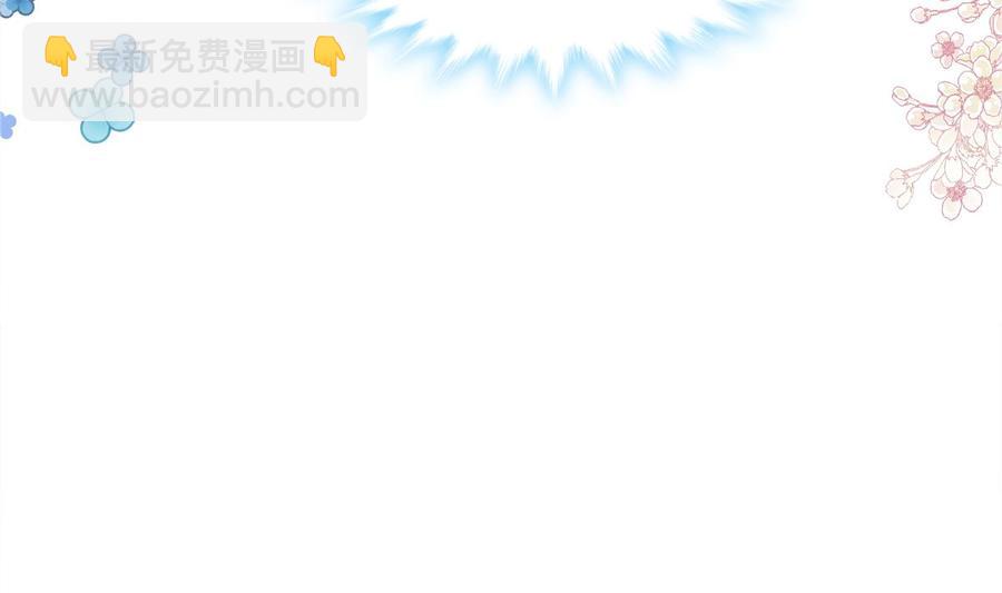 第153话 满分的诱惑7