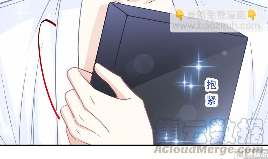 第153话 满分的诱惑72