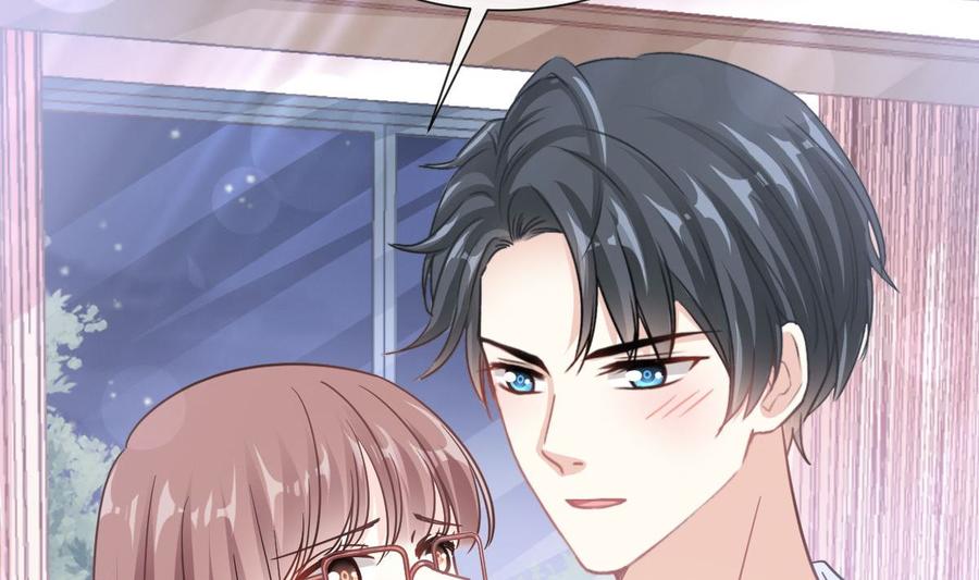 第153话 满分的诱惑74