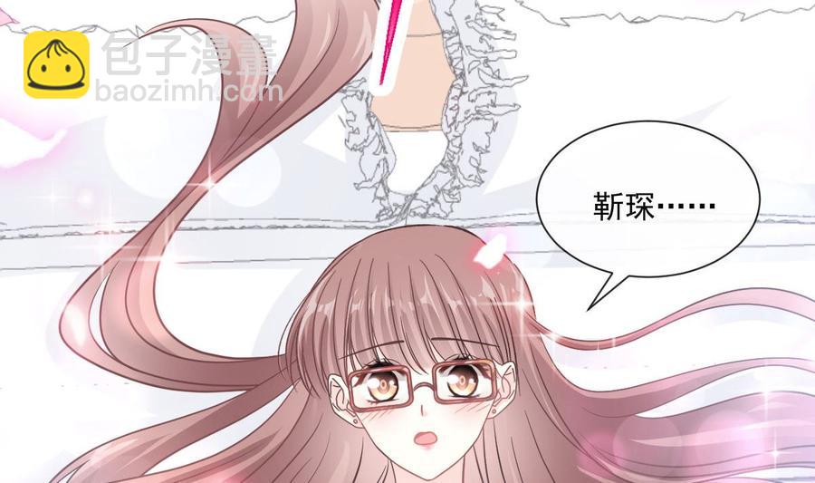 第153话 满分的诱惑82