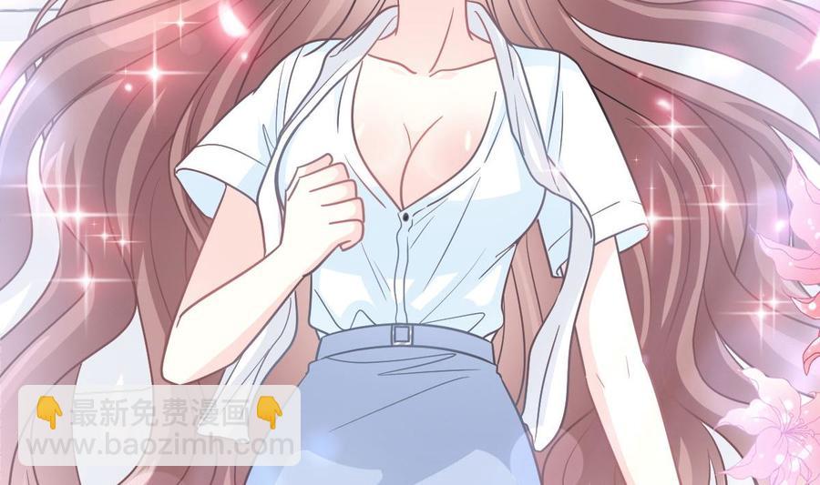 第153话 满分的诱惑83