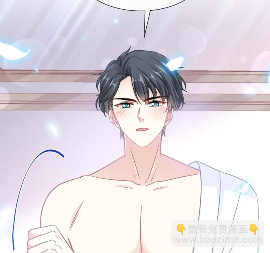 第153话 满分的诱惑86