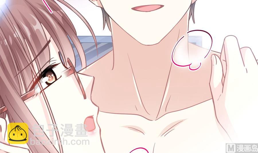第153话 满分的诱惑90