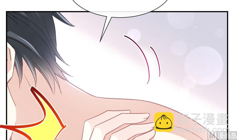 第153话 满分的诱惑93