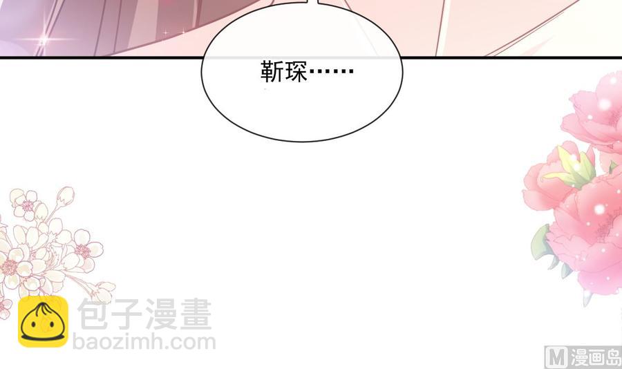 第153话 满分的诱惑99