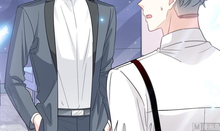 第155话 接手家业106