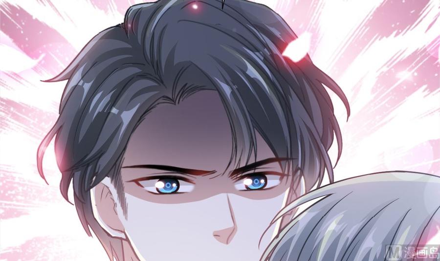 第155话 接手家业109