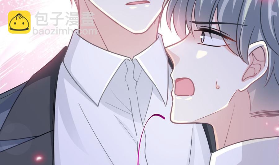 第155话 接手家业110