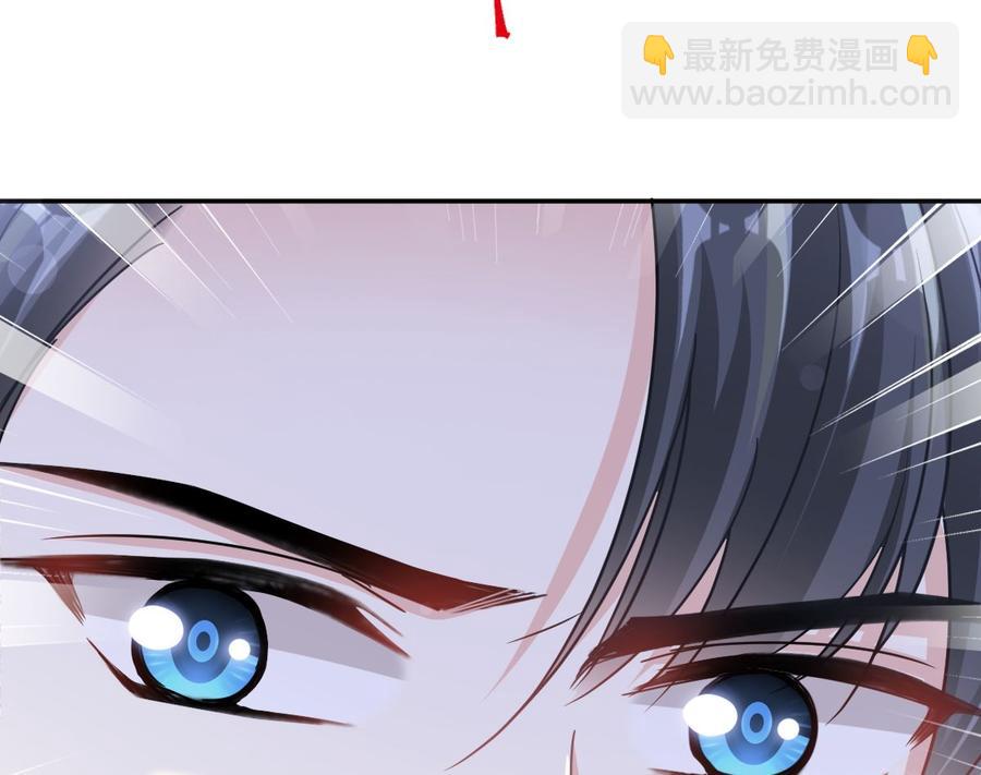 第155话 接手家业113