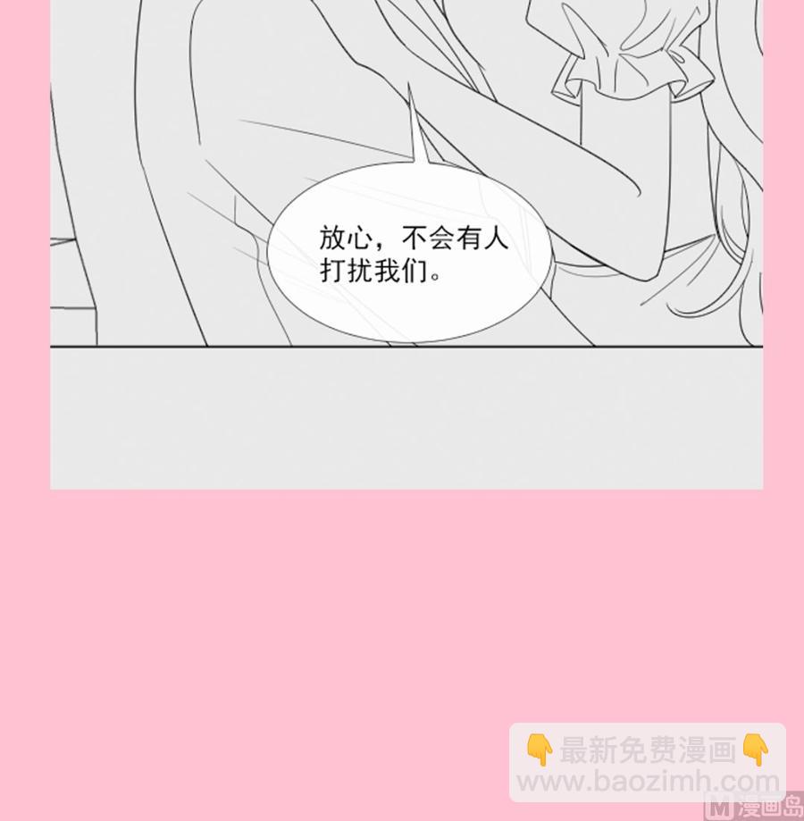 第155话 接手家业121