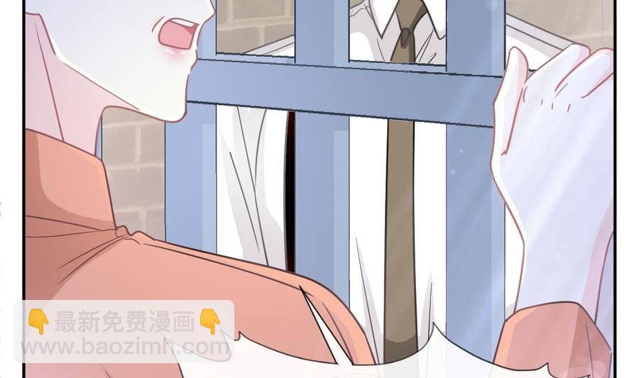 第155话 接手家业18