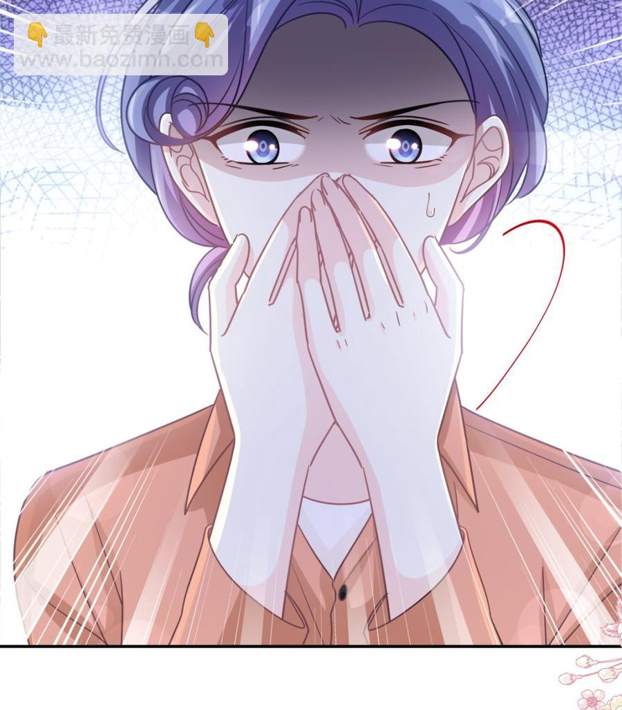 第155话 接手家业21