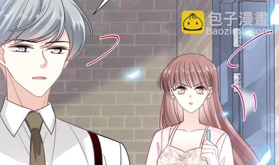 第155话 接手家业25