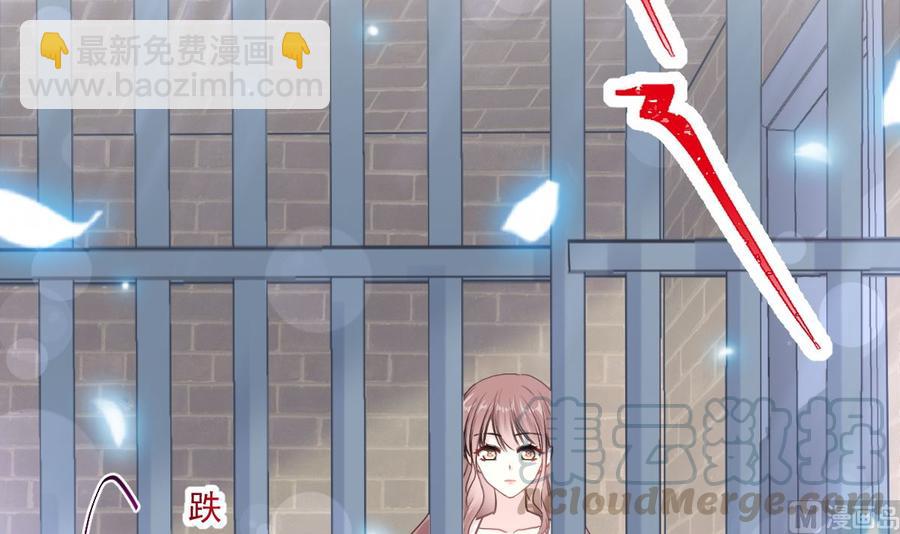 第155话 接手家业32