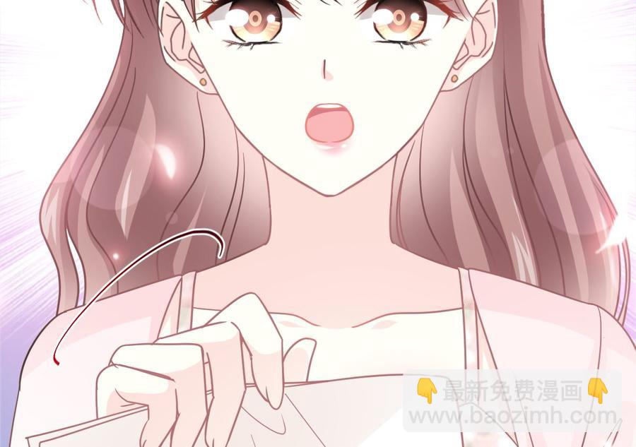 第155话 接手家业37