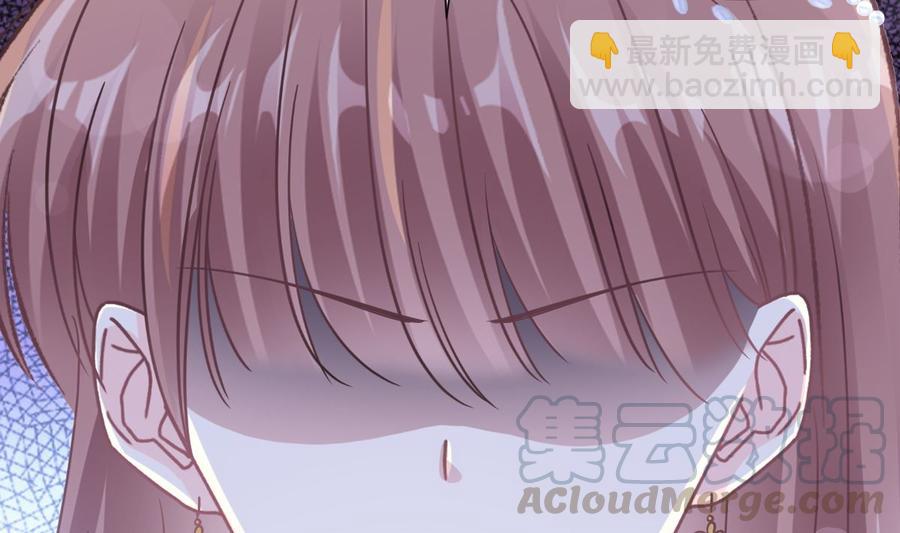 第155话 接手家业4