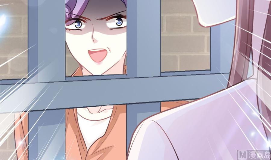 第155话 接手家业41