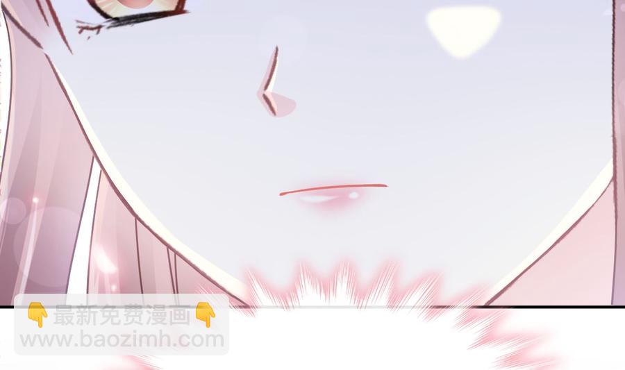 第155话 接手家业45