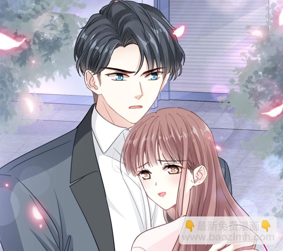 第155话 接手家业62