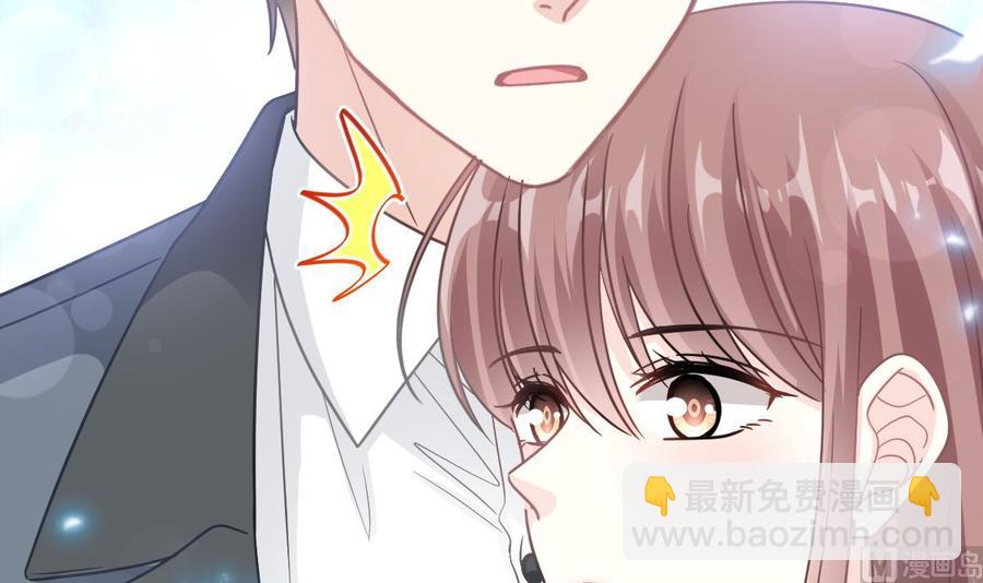 第155话 接手家业66