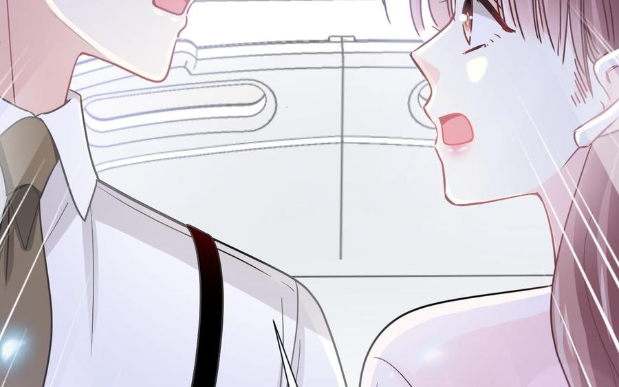 第155话 接手家业89