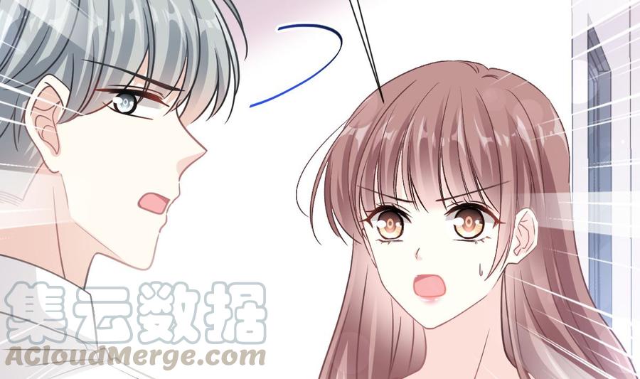 第155话 接手家业92