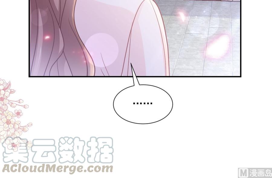 第155话 接手家业96