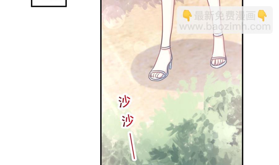 第160话 心动的清晨117