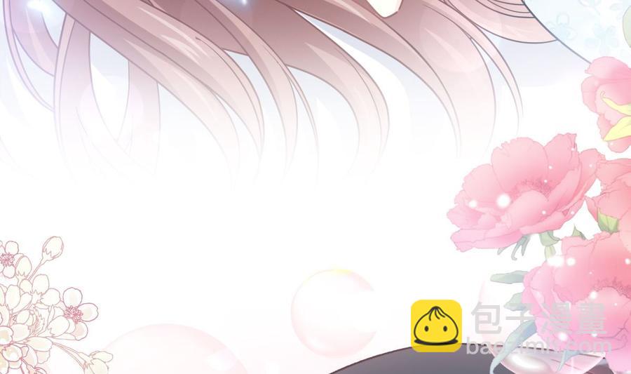 第160话 心动的清晨30