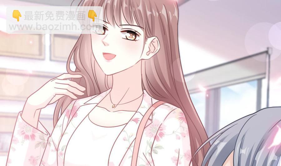 第163话 傅靳琛 大坏蛋！101
