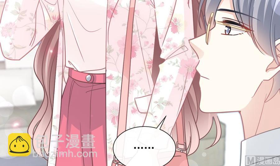 第163话 傅靳琛 大坏蛋！102