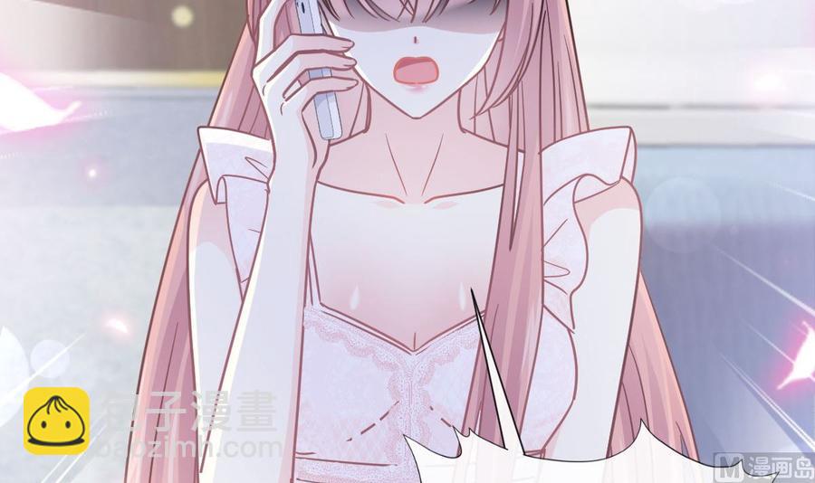 第163话 傅靳琛 大坏蛋！115