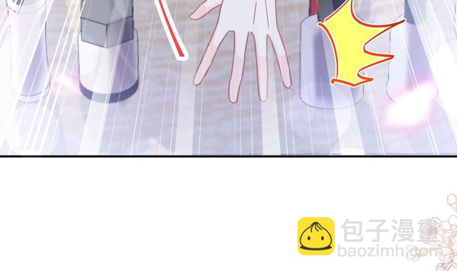 第163话 傅靳琛 大坏蛋！117