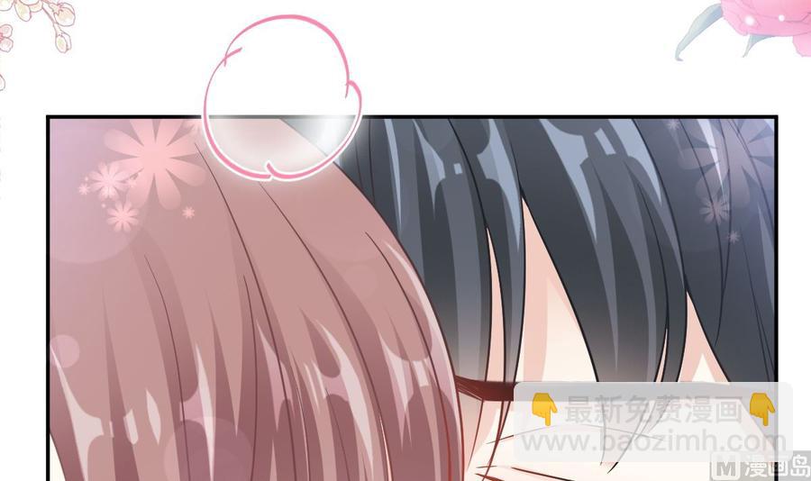 第163话 傅靳琛 大坏蛋！14
