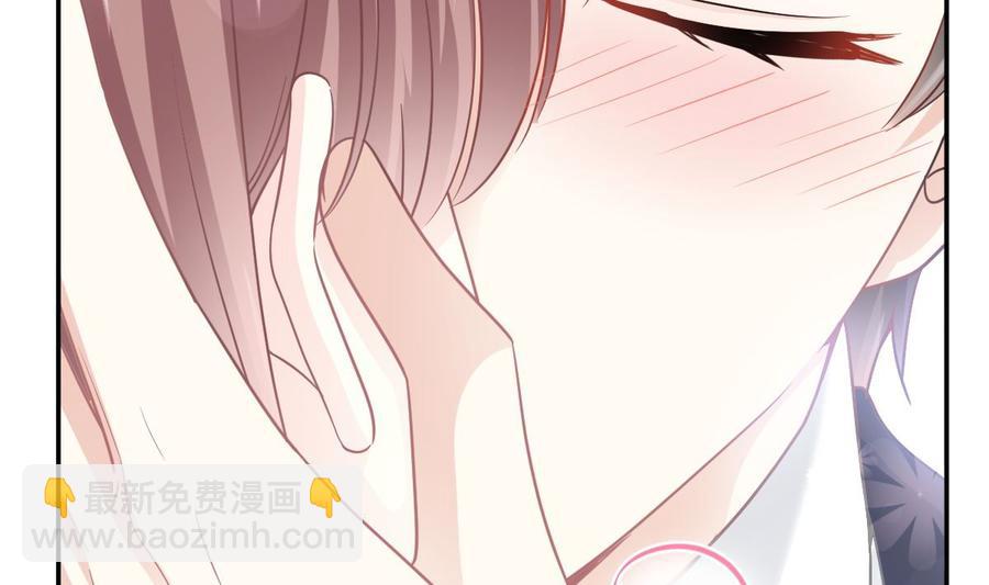 第163话 傅靳琛 大坏蛋！15