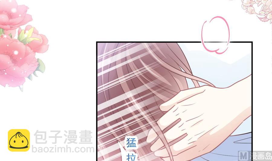 第163话 傅靳琛 大坏蛋！17