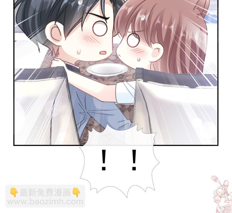第163话 傅靳琛 大坏蛋！27