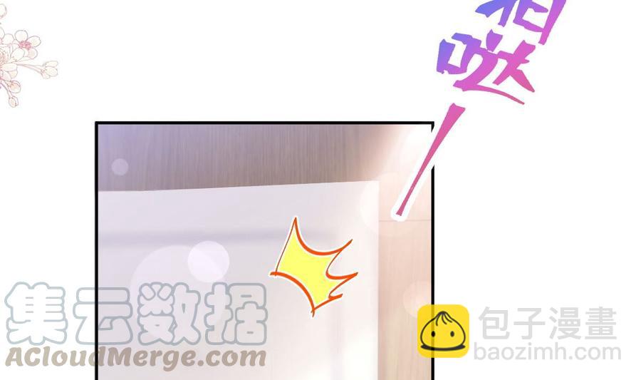 第163话 傅靳琛 大坏蛋！36