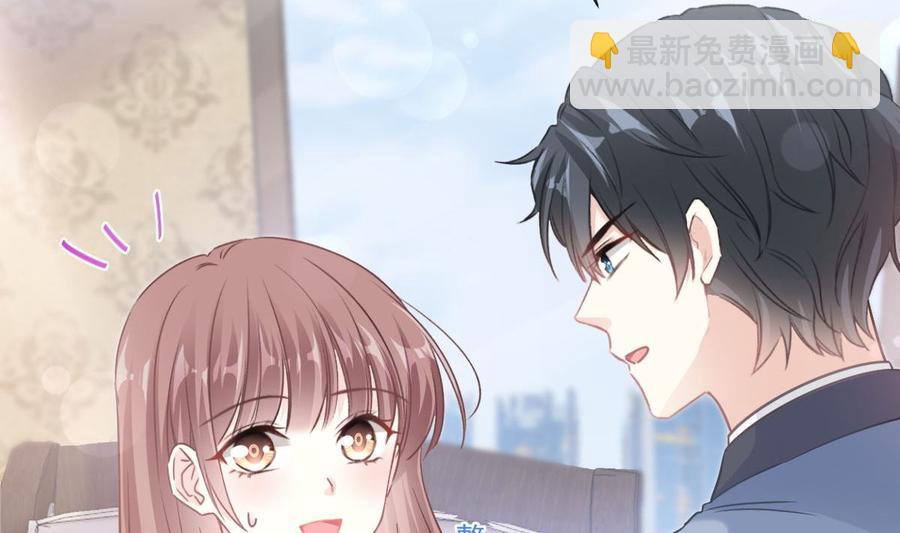 第163话 傅靳琛 大坏蛋！39