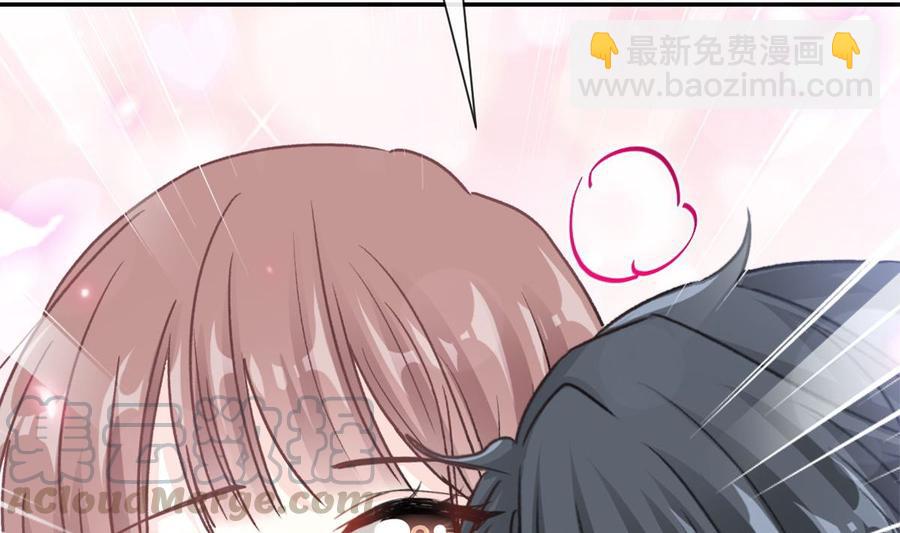 第163话 傅靳琛 大坏蛋！4