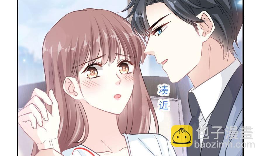 第163话 傅靳琛 大坏蛋！53
