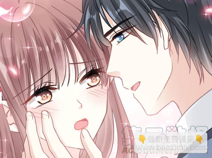 第163话 傅靳琛 大坏蛋！56