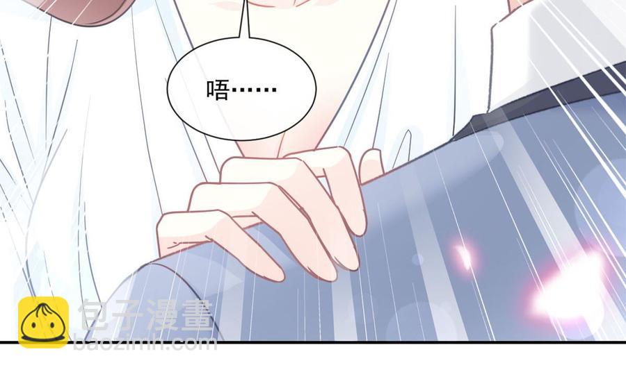 第163话 傅靳琛 大坏蛋！6