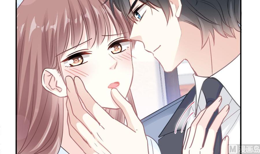 第163话 傅靳琛 大坏蛋！63